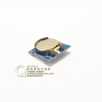 Taotimeclub tiny rtc i2c module 24c32 memory ds1307 clock default specifications
