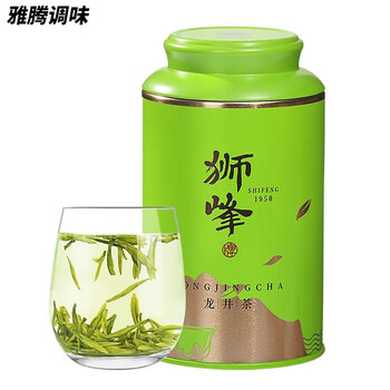 Valerui shifeng longjing tea mingqian longjing green tea 2024 new tea mingqian 50g