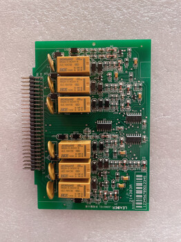 Lida ld188el host multi-function board power board motherboard cpu board 8-way disk panel 32-way panel ld188el ld9601 multi-line output board