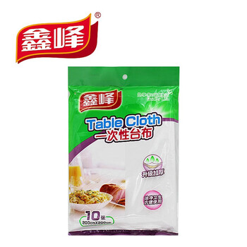 Xinfeng disposable tablecloth food grade 2m*2m tablecloth outdoor banquet household waterproof and oil-proof square/round universal 6 packs of 60 sheets