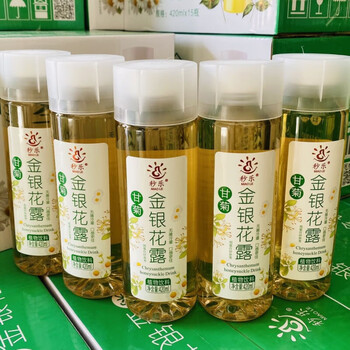 Second le chamomile luo han guo chamomile honeysuckle dew plant drink 420ml, ready for all seasons, suitable for all ages, chamomile honeysuckle dew 420ml*5 bottles