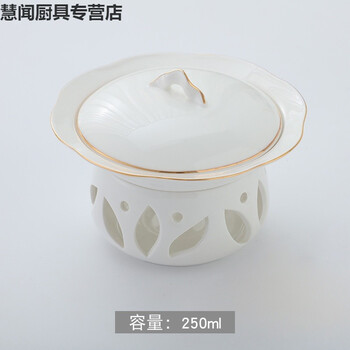 Fghgf phnom penh bird's nest stew cup, liao cucumber cup, sea cucumber, abalone fishing rice fin cup, covered bowl, one candle heating tableware, phnom penh 7-inch butter plate + stove 250ml