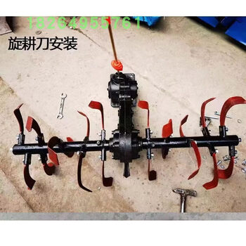 Miaopule walking tractor rotary tiller trencher weeding wheel ridging machine plow small agricultural machinery dry land wheel riding chair 101 rotary tiller weeding wheel