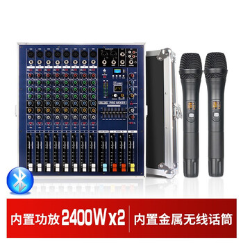 Nxgnxg professional four-channel high-power amplifier with mixer all-in-one dual-group subwoofer interface stage speaker 8-channel 1800w*2 channels built-in metal microphone anti-howling