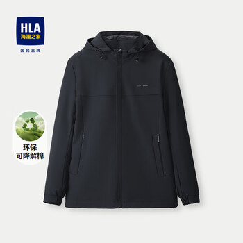 Hla hailan house all-around jacket men's micro-elastic fluffy casual jacket men