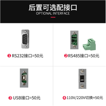 Adjustable dc regulated power supply with the same door 30v60v5a10a high-precision laptop mobile phone repair switching power supply optional communication serial port single shot not shipped