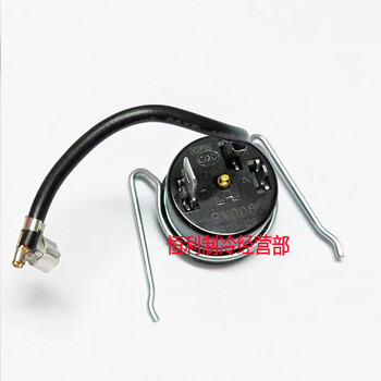 New original neon qd128hqd142hqd158hqd168h compressor capacitor starter protector 80uf capacitor 33 protector