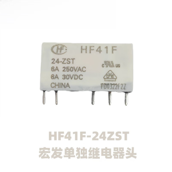 Hongfa hf41f-024-zs chip terminal relay module 41f-1z-c2-c4-1 spring base hf41f/24-zst individual relay