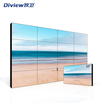 Diview dv-did55az 55-inch indoor led small-pitch splicing screen