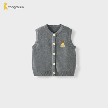 Tongtai (tongtai) baby vest spring and autumn children's clothes boys and girls casual waistcoat vest knitted top gray 90cm