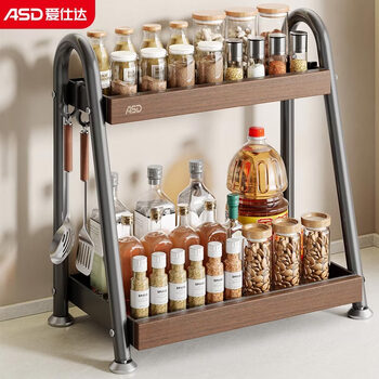 Asd kitchen seasoning storage rack 2026 new seasoning box multi-functional storage rack seasoning supplies storage rack