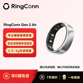 Ringconngen 2 air smart ring sports ring sleep heart rate pressure blood oxygen physiological period prediction 10 days long battery life space silver no. 6