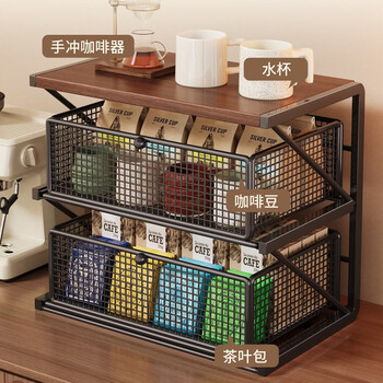Don't waste time. small apartment tea corner storage artifact. double-layer large-capacity pull-out rack. coffee capsules and tea sets are neatly placed on the desktop. white double-layer large size - log style. no installation and pull-out type.