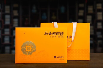 Rock tea village heart meat rock tea horse head rock cinnamon wuyi rock tea 54g sf free shipping gift box 54g