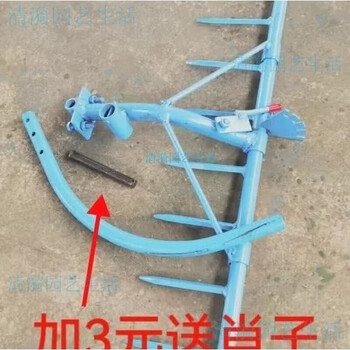 Micro tillage rake for flood and drought, adjustable angle, small agricultural machinery, adjustable drag. mini tillage rake comes standard with a resistance bar. add 3 yuan to get free shipping.
