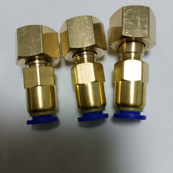 Pressure reducing valve outlet to quick-plug pagoda card sleeve connector 8mm 6mm 4mm fine-tuning valve oxygen nitrogen reverse thread fine-tuning m16*1.5 inner ball head to 6mm quick-plug