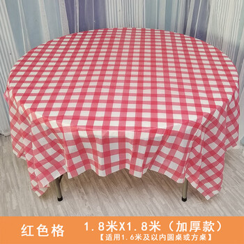 1.8m printed tablecloth disposable tablecloth thickened plastic household round table disposable tablecloth waterproof 1.8m red grid 10 sheets