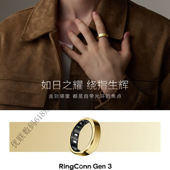 Shin ri chongngconngen3 smart ring blood pressure assessment sleep monitoring smart ring heart rate blood oxygen 14 days battery life yaoyang gold no. 12 22.10mm