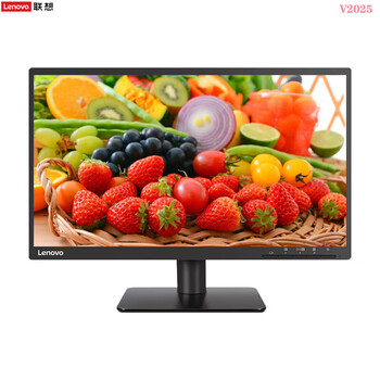 New lenovo monitor 19.5 inches 21.45 inches 21.5 inches 23 inches 23.8 inches 24 inches 27 inches lcd official lenovo yangtian 19.5 inches v2025