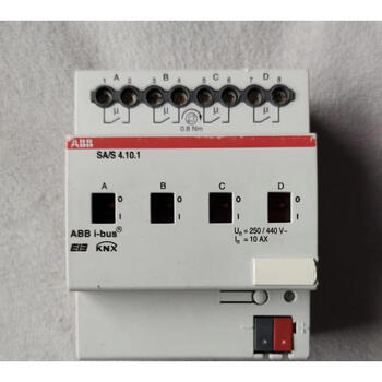 Intelligent module jump wire connection strip, relay intelligent switch module bus strip, abb module 4-way bus strip, 20 pieces