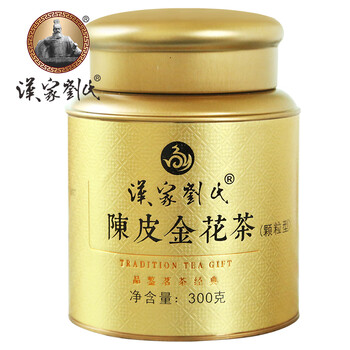 Hanjia liu's tangerine peel golden flower tea black tea canned granular type 300g
