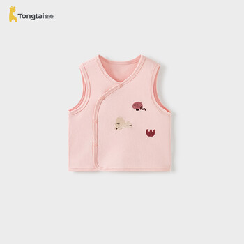 Tongtai (tongtai) baby vest spring and autumn pure cotton baby clothes for boys and girls casual waistcoat bottoming top pink 80cm