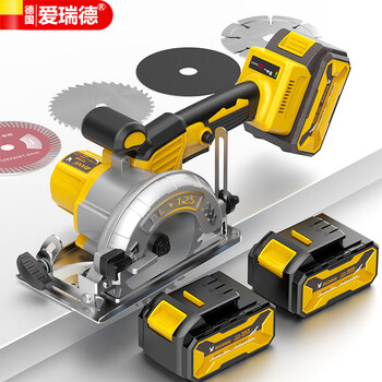 Aired lithium electric cutting machine, household marble machine, one-hand saw for ceramic tiles, woodworking and stone cutting machine, hydroelectric slotting electric saw, upgraded version of xingyao series (two batteries and one charger)