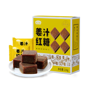Yanzhifang sugar cane brown sugar individually packaged brown sugar osmanthus rose donkey hide gelatin girl's aunt brown sugar 216g ginger brown sugar *1 box