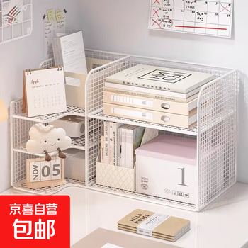 Desktop bookshelf corner storage rack desk work station storage rack table modification artifact corner multi-layer corner rack white left