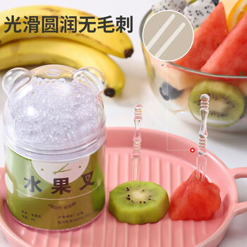 Yuexinke disposable fruit fork new canned portable storage transparent small fork special for household cake and dessert picks panda canned 200 pieces + refill pack 100 pieces