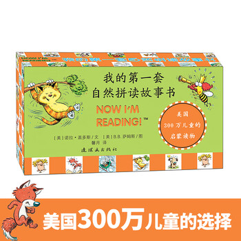 Secondhand my first set of phonics storybooks mei nora gaydos 9787505622067