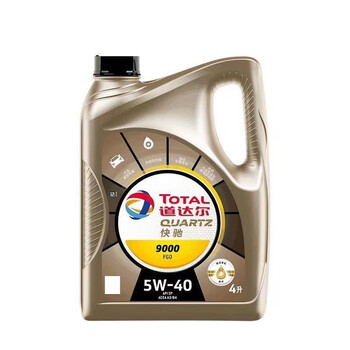 Total energy engine oil kuaishou 9000 engine oil 4l/barrel sp automotive full 5w-40 lubricant 4l 5w40