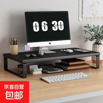 Desktop elevated rack single-layer storage computer home display frequency increasing storage rack office desk storage elevated rack upgraded to cool black + black shelf + anti-slip stickers short model length 40 height 9.5cm