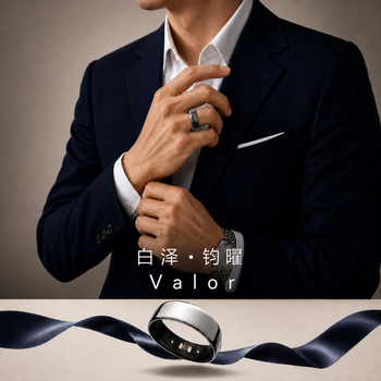 Noah baize ai smart ring sleep monitoring blood oxygen heart rate hrv monitoring bluetooth light luxury high-end multi-functional wearable black technology ring junyao valor no. 10 (19.80mm)