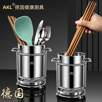 Wanggang 316 stainless steel chopstick cage, mildew-proof chopstick barrel, household draining integrated tableware storage box, high-end kitchen storage rack 316 stainless steel chopstick cage