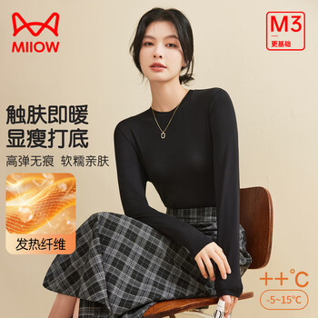 Miiow women's bottoming shirt women's autumn heating fiber seamless slim round neck lightweight inner soft skin-friendly single top black m 80-100 jin