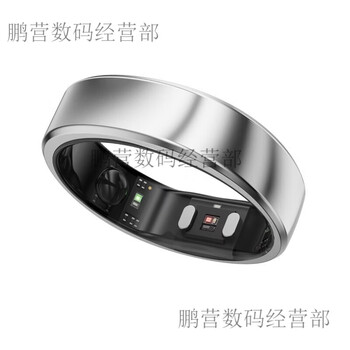 Shin ri chongngconn gen2 smart ring sleep respiration monitoring heart rate exercise ring menstrual monitoring black technology future silver 14