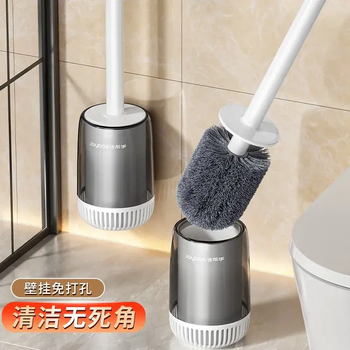 Best helper toilet brush, toilet cleaning artifact, home bathroom toilet brush, new 360 degree no dead angle brush, 1 pack, floor standing丨recommended for single guard, cleans without dead angle