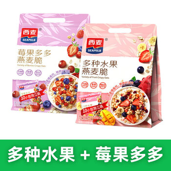 West australian oatmeal crispy western australian sunshine oatmeal fruit blueberry nut yoghurt theo dry breakfast milk oatmeal a variety of fruits + berries