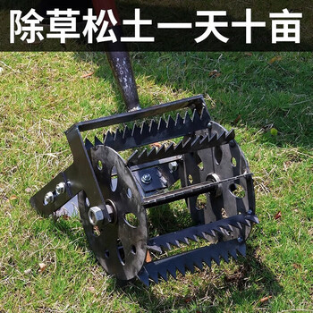 Miaopule wheeled weeding artifact multi-functional hand push loose soil hoe micro tiller loose soil weeding artifact thickened manual wheeled wheeled weeding artifact without wooden stick