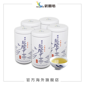 Xinfengming frozen top oolong tea imported from china special grade tea high mountain tea fragrance type alishan gift canned fragrance type 1500g