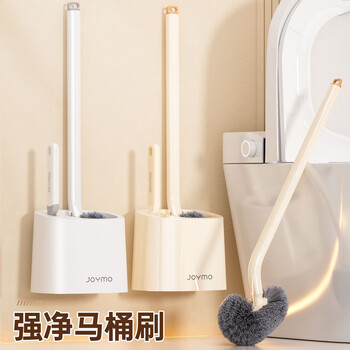 Nuanju toilet brush without dead corners, toilet cleaning brush, toilet brush set with base, wall-mounted long-handled toilet brush, jade yellow set, free hook for wall hanging, toilet brush + gap brush + base