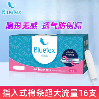 Bluetex built-in tampons, finger-in sanitary napkins, waterproof for swimming, super large flow 16 pieces + finger cots