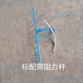 Micro tillage rake for both flood and drought purposes, adjustable angle, small agricultural machinery and adjustable drag, micro tillage rake comes standard with resistance rod