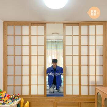 Good bird and good wood beijing 66 three-bedroom white oak customized solid wood tatami box floor desk office dining table entrance appointment measurement design