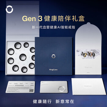 Ringconn gen 3 smart ring redemption gift box blood pressure heart rate monitoring sports smart bracelet black technology returns and exchanges not supported after scratching the coating smart ring redemption gift box ringconn gen 3