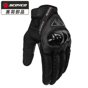 Scoyco motorcycle gloves summer riding breathable anti-fall wear-resistant touch screen motorcycle racing protective equipment for men and women riders mc146 black (men's style) l