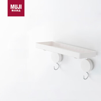 Muji vacuum suction cup storage series bathroom storage rack no-punch wall-mounted washbasin toilet suction cup storage box