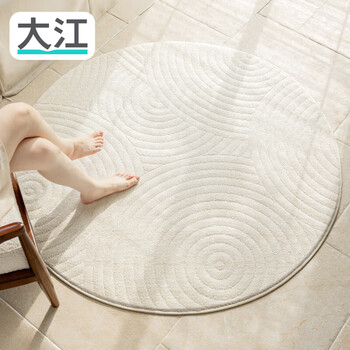 Dajiang waterproof round carpet, living room, high-end new style, no-wash, wipeable light luxury carpet, bedroom round floor mat, bedside blanket, yuanyu 100x100cm