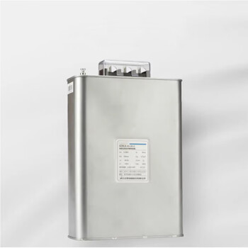 Schneider electric power capacitor bsmj-450v-30kvar unit unit